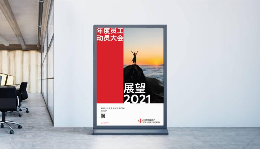 巍山优秀的VI设计工作室