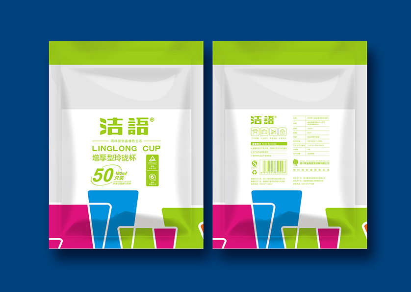 巍山VI设计公司有广泛的影响力